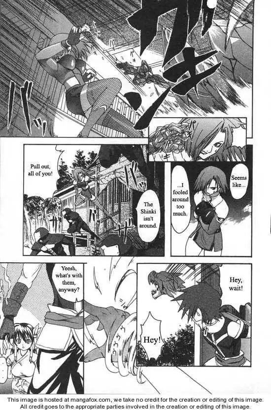 Guilty Gear Xtra Chapter 1 28